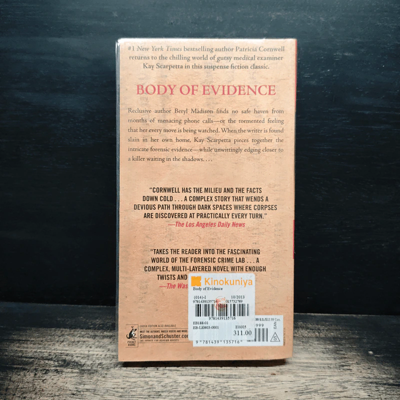 Body of Evidence - Patricia Cornwell รูปที่ 2