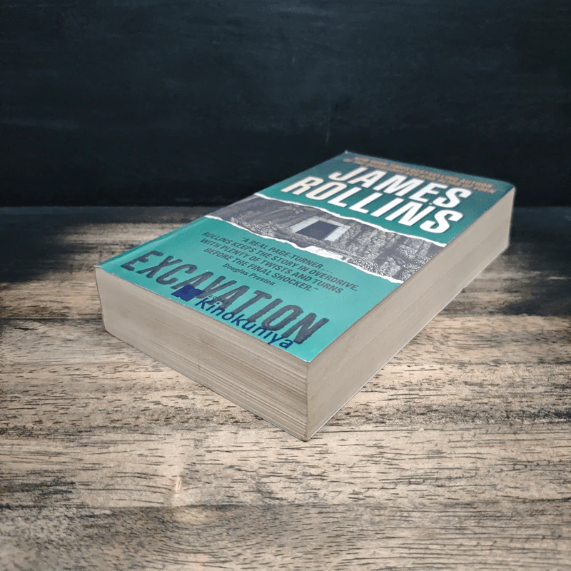 Excavation - James Rollins รูปที่ 4
