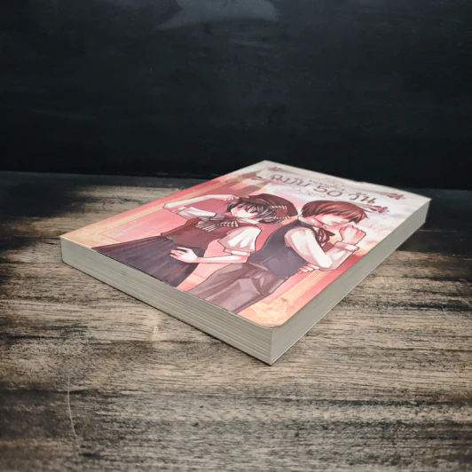 แผนลับฉบับ 50 วัน - W.K.Jarr รูปที่ 4