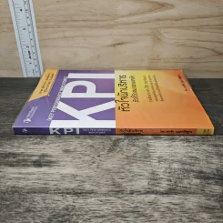 KPI หัวใจนักบริหาร ตัวชี้วัดสมรรถนะหลัก - เอกชัย บุญยาทิษฐาน รูปที่ 2