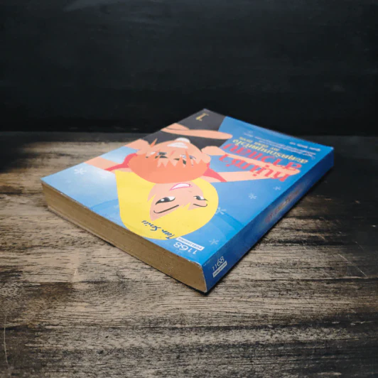 หนุ่มซ่าสาวแสบ สะดุดรักหยุดหัวใจ เล่ม 1 - White Cat รูปที่ 5
