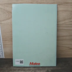คู่มือพนักงาน - Malee รูปที่ 5