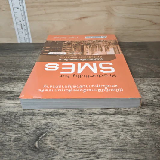 Productivity for SMES การเพิ่มผลผลิตและลดต้นทุน สำหรับผู้ประกอบการ SMEs - วิฑูรย์ สิมะโชคดี รูปที่ 4