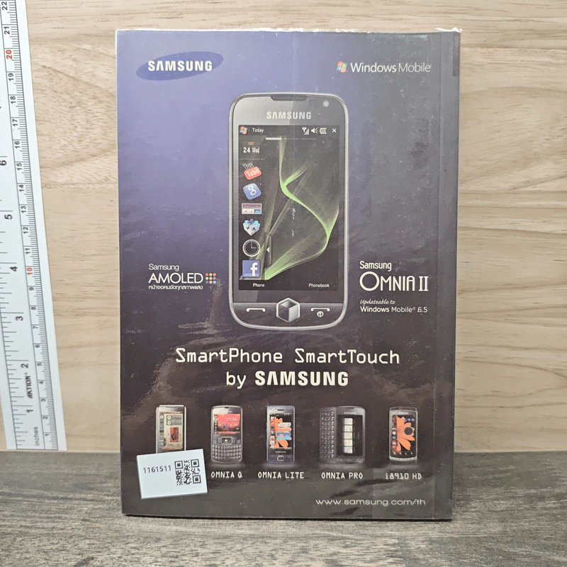 คู่มือการใช้งาน Samsung Omnia II รูปที่ 4