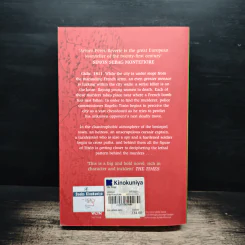 The Siege - Arturo Pérez-Reverte รูปที่ 2