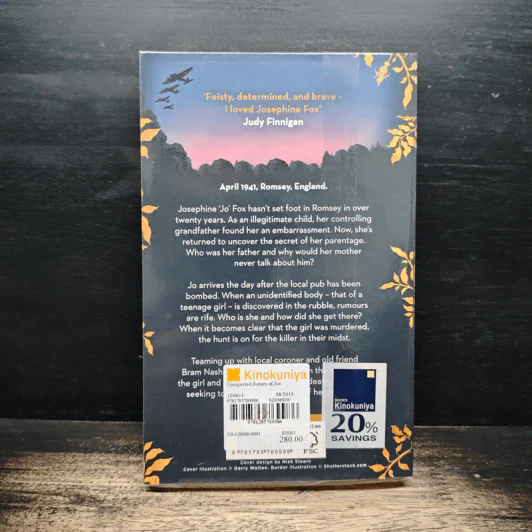 The Unexpected Return of Josephine Fox - Claire Gradidge รูปที่ 2