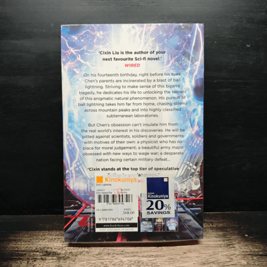 Ball Lightning - Cixin Liu รูปที่ 2