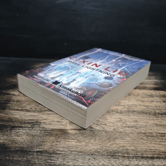 Ball Lightning - Cixin Liu รูปที่ 4