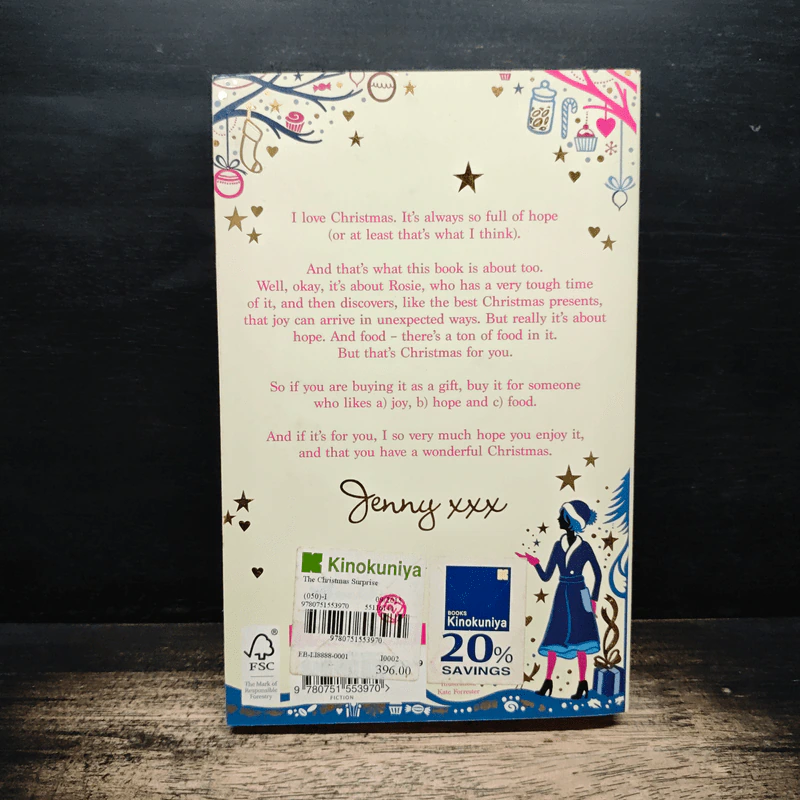 The Christmas Surprise - Jenny Colgan รูปที่ 2