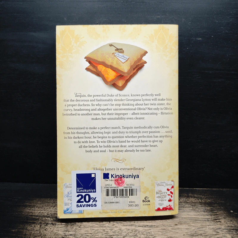 The Duke is Mine - Eloisa James รูปที่ 2