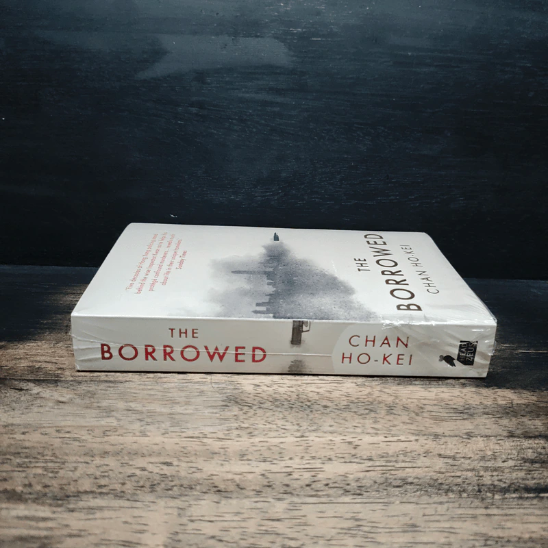 The Borrowed - Chan Ho-kei รูปที่ 3