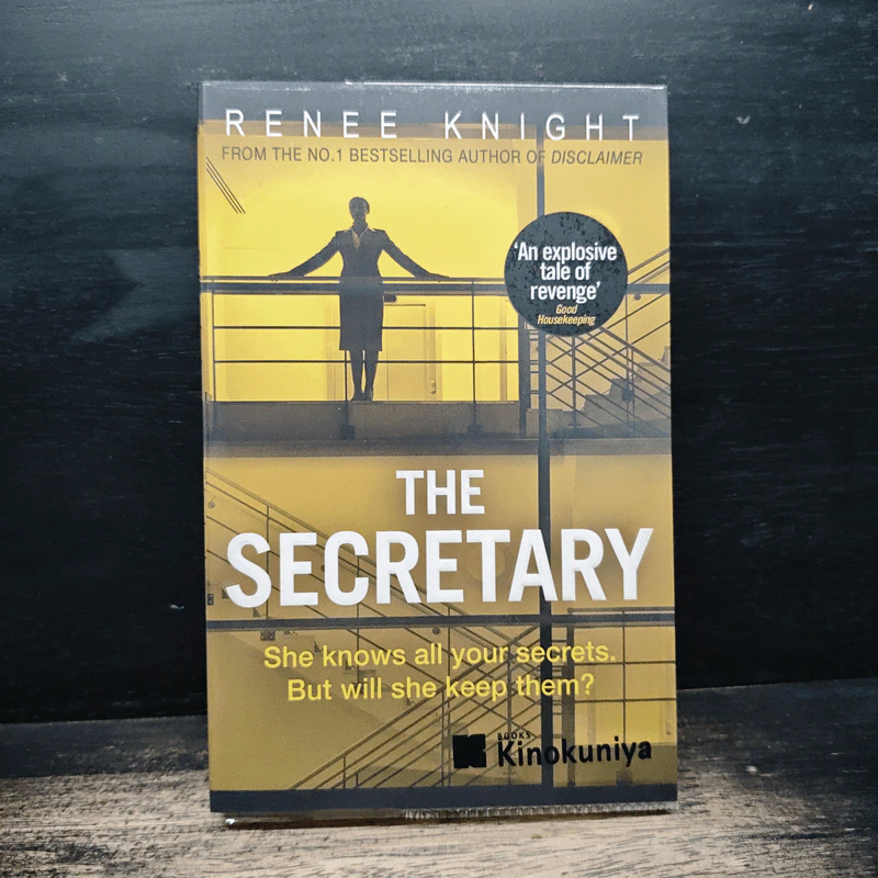 The Secretary - Renée Knight รูปที่ 1