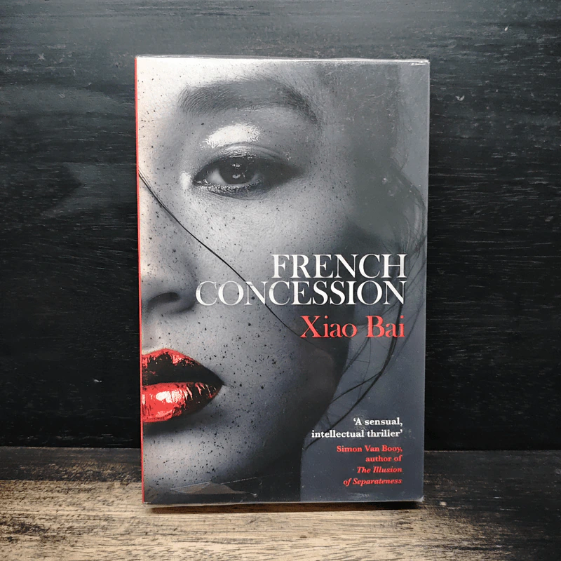 French Concession - Xiao Bai รูปที่ 1