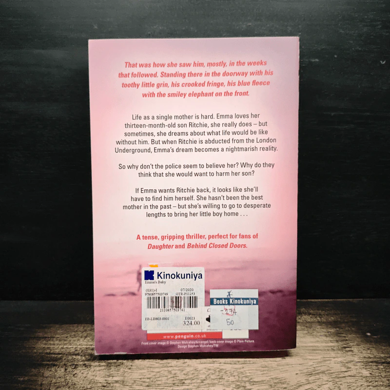 Emma's Baby - Abbie Taylor รูปที่ 2