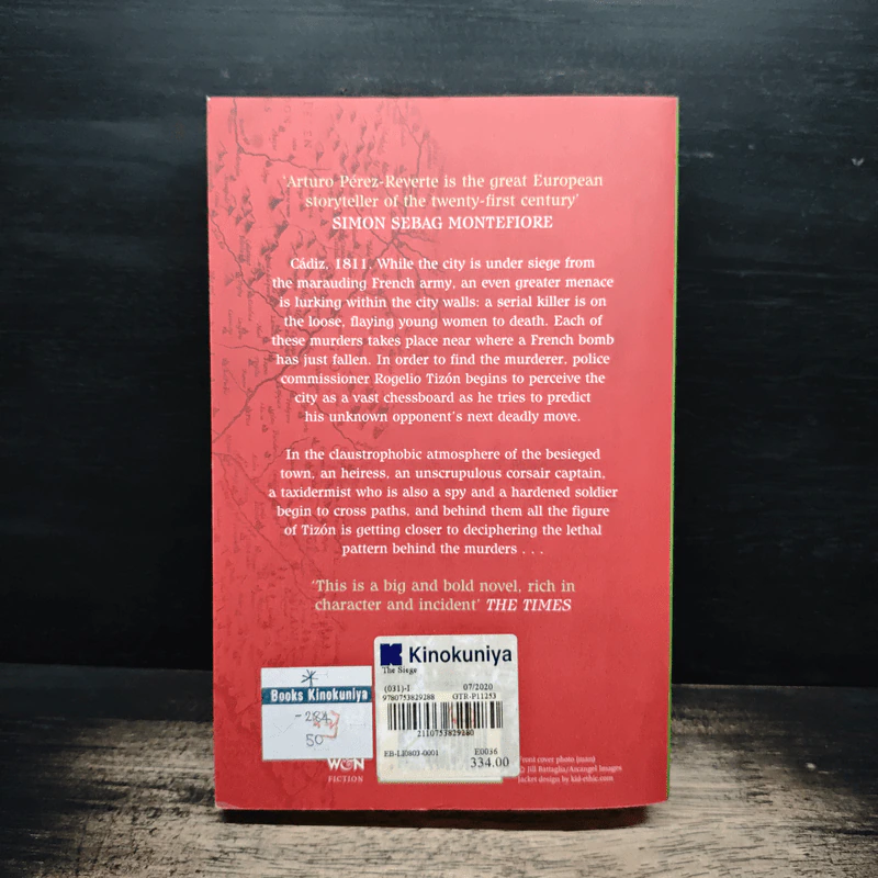 The Siege - Arturo Pérez-Reverte รูปที่ 2