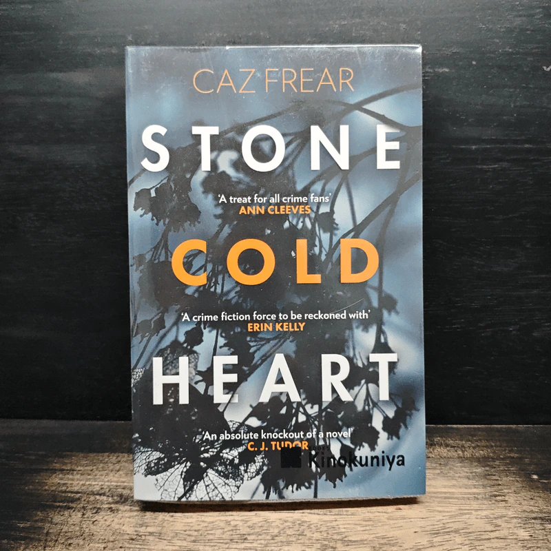 Stone Cold Heart - Caz Frear รูปที่ 1