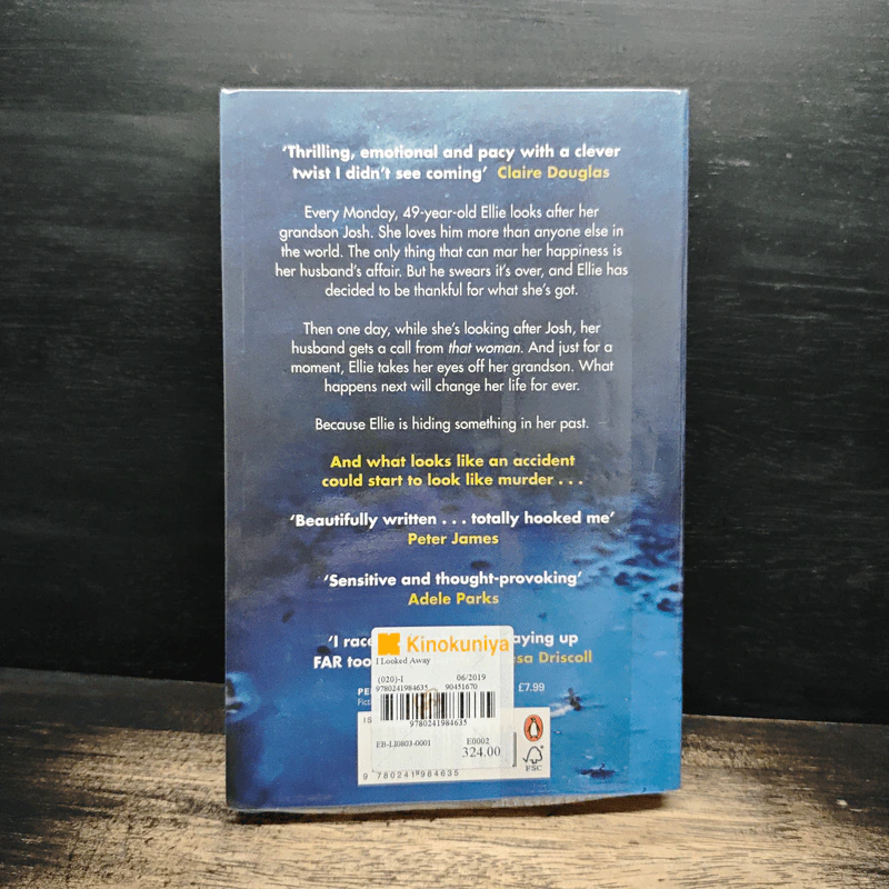 I Looked Away - Jane Corry รูปที่ 2