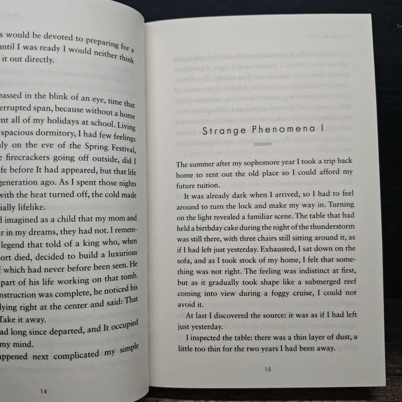 Ball Lightning - Cixin Liu รูปที่ 8