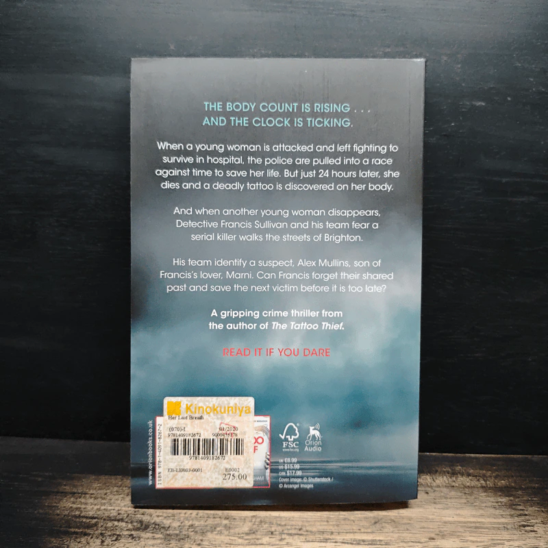 Her Last Breath - Alison Belsham รูปที่ 2