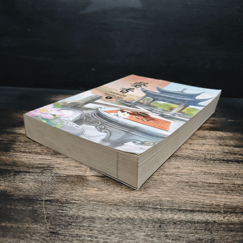 ยอดหญิงหมอเทวดา เล่ม 1 - อวี่จิ่วฮวา รูปที่ 4