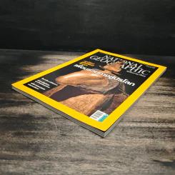 National Geographic ฉบับที่ 100 พ.ย.2552 รูปที่ 4