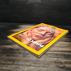 National Geographic พ.ย.2545 รูปที่ 4