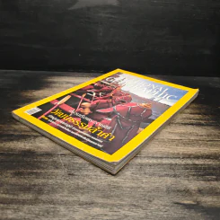 National Geographic ส.ค.2549 ขบวนเรือพระราชพิธีวัฒนธรรมล้ำค่า รูปที่ 4