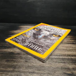 National Geographic ธ.ค.2545 รูปที่ 4