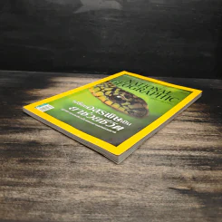 National Geographic ฉบับที่ 139 ก.พ.2556 รูปที่ 4