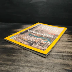 NATIONAL GEOGRAPHIC  ฉบับที่ 116 มี.ค.2554 รูปที่ 4