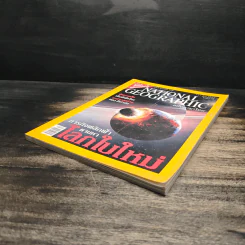 National Geographic ธ.ค.2547 รูปที่ 4