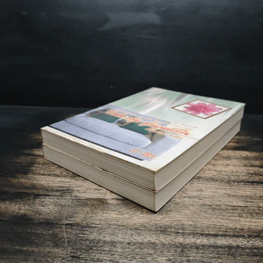 รักต้องลุ้นชุลมุนหัวใจ season 1 Vol.1-2 - Zit -Dra รูปที่ 4