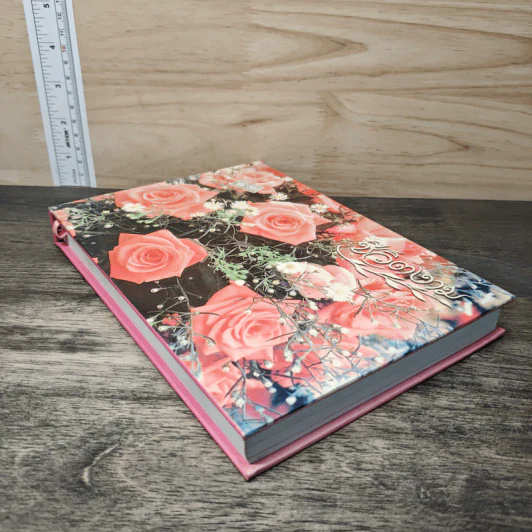 ชีวิตงาม รวมเล่ม 7-8-9 รูปที่ 3