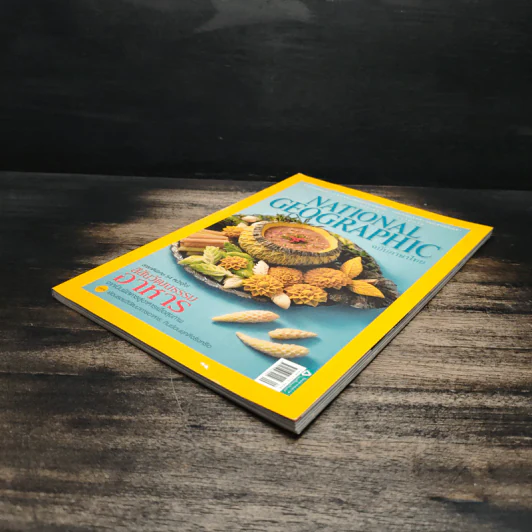 National Geographic ฉบับที่ 158 ก.ย.2557 รูปที่ 4