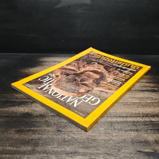 National Geographic พ.ค.2545 มัมมี่แห่งอินคา รูปที่ 5