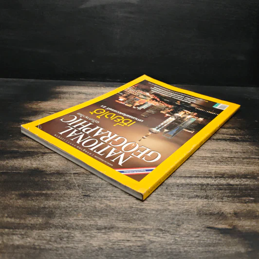 National Geographic ฉบับที่ 108 ก.ค. 2553 รูปที่ 5