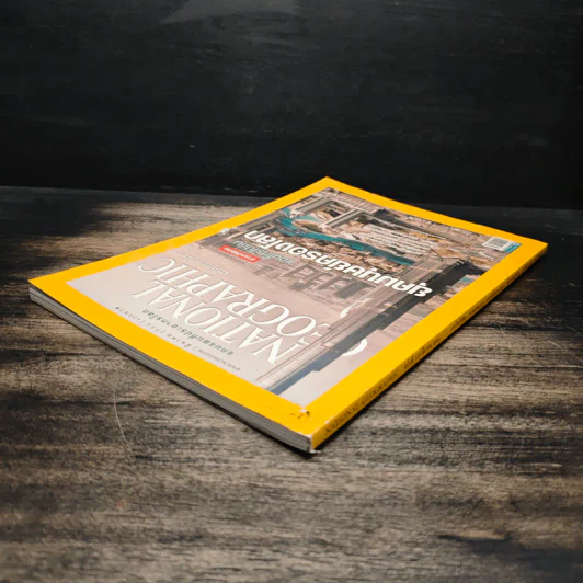 NATIONAL GEOGRAPHIC  ฉบับที่ 116 มี.ค.2554 รูปที่ 5