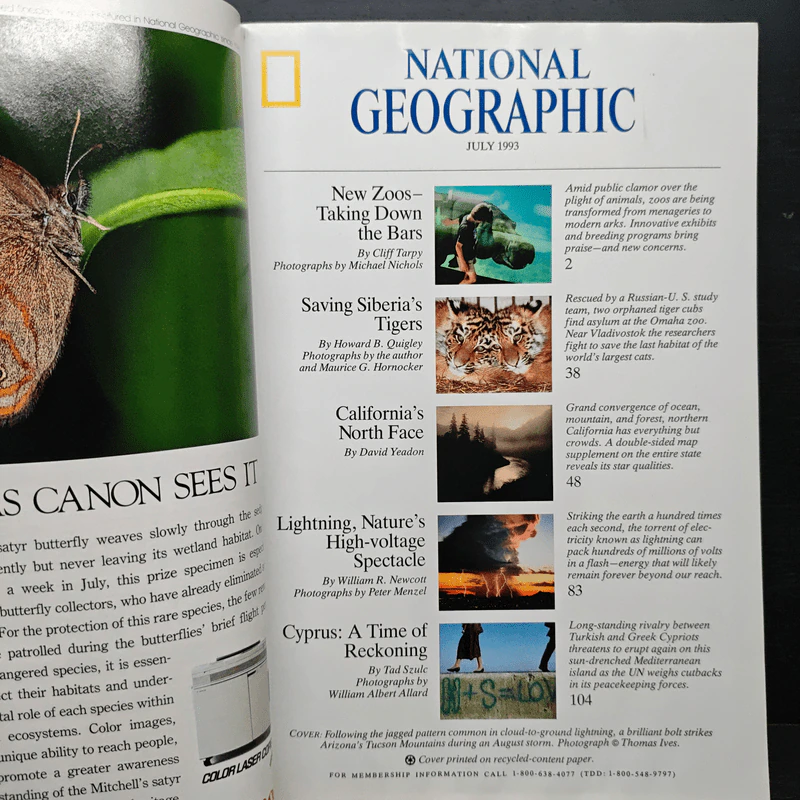 NATIONAL GEOGRAPHIC Vol.184 No1 July 1993 รูปที่ 7