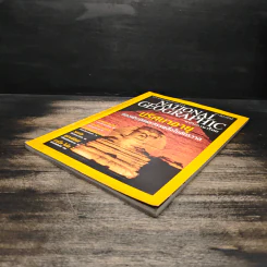 National Geographic ก.ย.2544 รูปที่ 4
