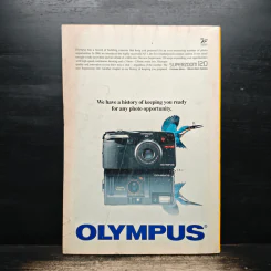 NATIONAL GEOGRAPHIC Vol.187 No.1 January 1995 รูปที่ 2