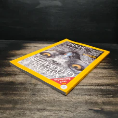 National Geographic ธ.ค.2545 รูปที่ 5