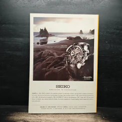 National Geographic ฉบับที่ 102 ม.ค. 2553 รูปที่ 2