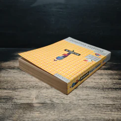 Microserfs - Douglas Coupland รูปที่ 5