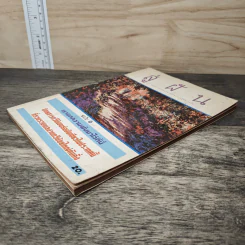 สู่ฝัน ฉบับที่ 6 รูปที่ 3
