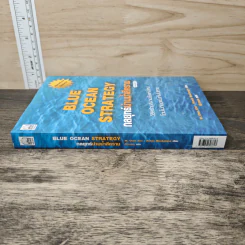 Blue Ocean Strategy กลยุทธ์น่านน้ำสีคราม - W. Chan Kim, Renee Mauborgne รูปที่ 2