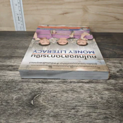 คนไทยฉลาดการเงิน : Money Literacy - จักรพงษ์ เมษพันธุ์, ศักดา สรรพปัญญาวงศ์ รูปที่ 4