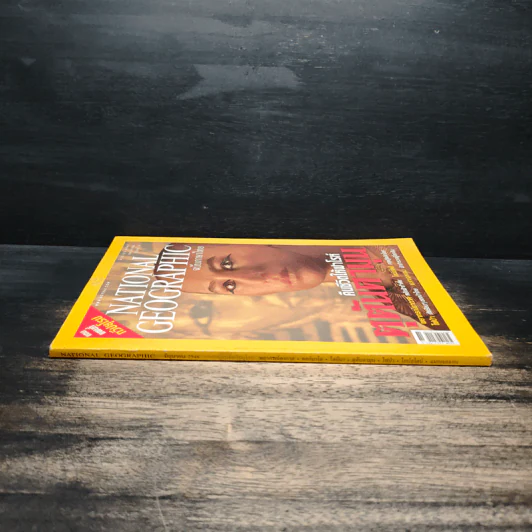 National Geographic มิ.ย.2548 รูปที่ 3