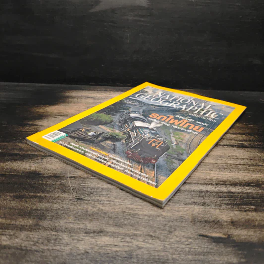 NATIONAL GEOGRAPHIC ฉบับที่ 152 มี.ค.2557 รูปที่ 4
