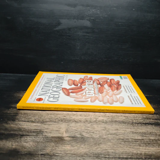 NATIONAL GEOGRAPHIC  พ.ค.2557 รูปที่ 3