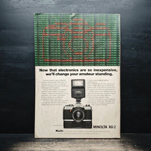NATIONAL GEOGRAPHIC Vol.153 NO.5 May 1978 รูปที่ 2